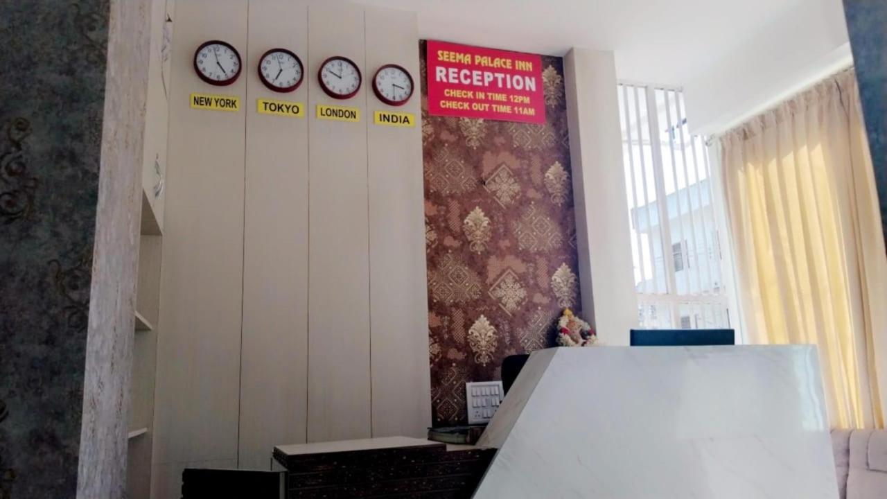 Seema Palace Inn 1 Km From Railwaystaion Mysore Extérieur photo