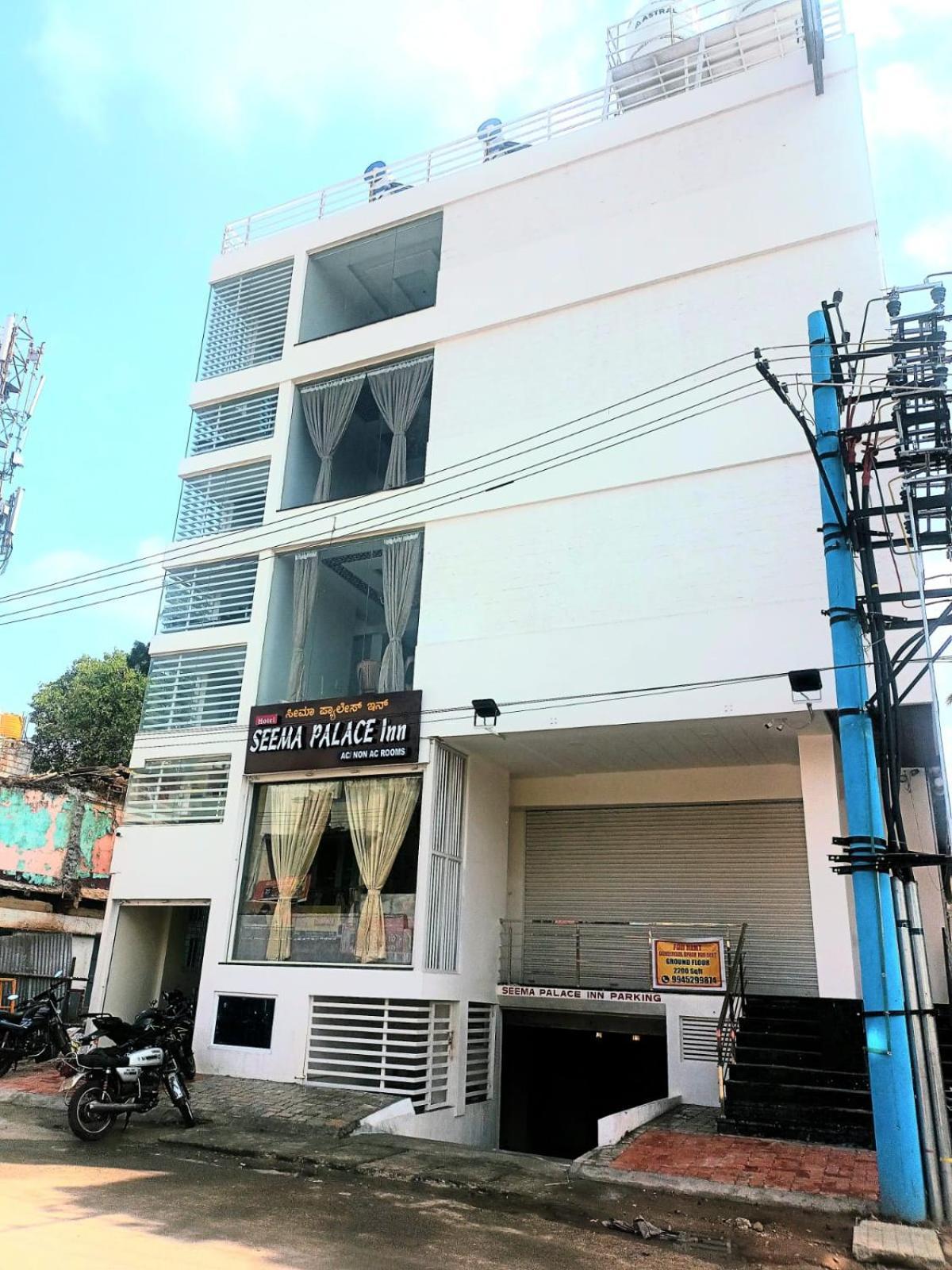 Seema Palace Inn 1 Km From Railwaystaion Mysore Extérieur photo