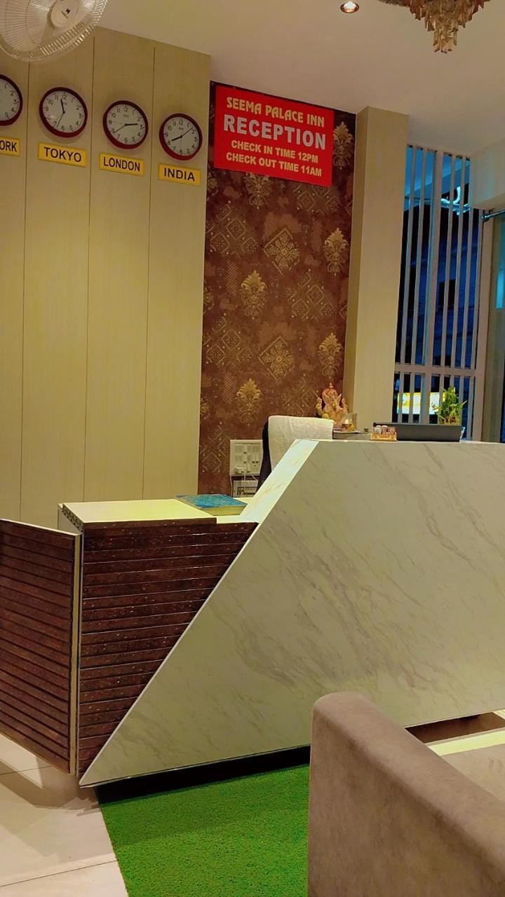 Seema Palace Inn 1 Km From Railwaystaion Mysore Extérieur photo